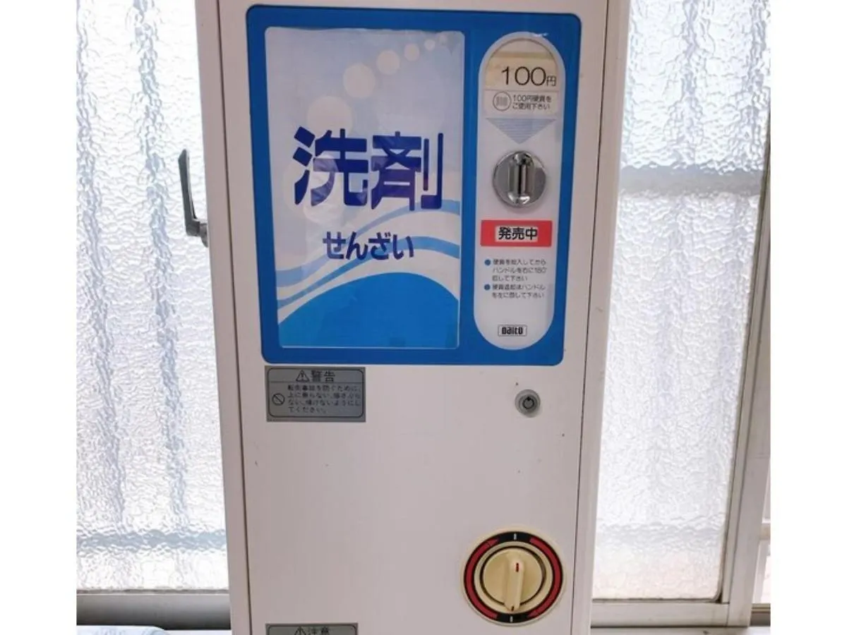 Hiroshima Diamond Hotel - Vacation Stay 86214 0*,  일본