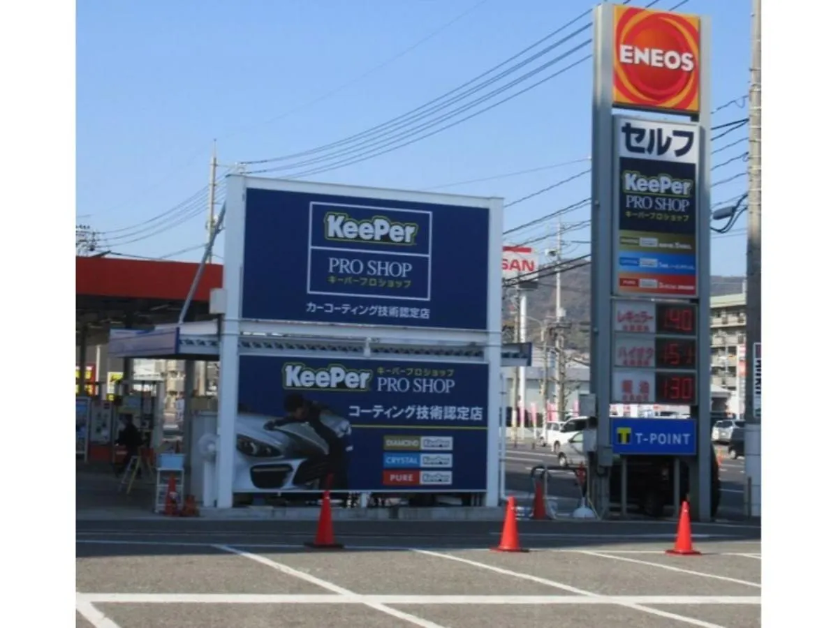 Hiroshima Diamond Hotel - Vacation Stay 86214 일본