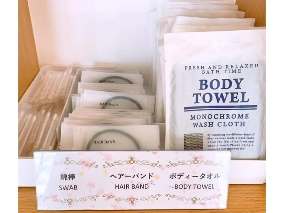 Hiroshima Diamond Hotel - Vacation Stay 86214